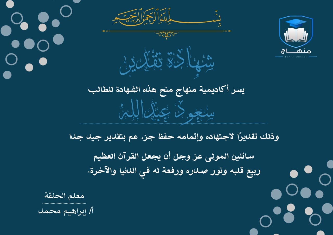 WhatsApp Image 2025-08-18 at 4.41.49 PM (1)