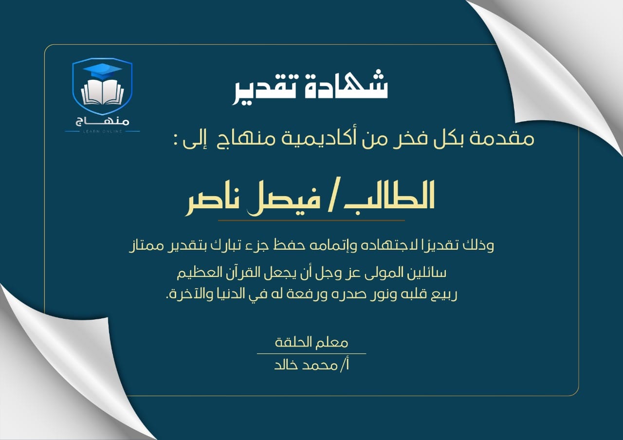 WhatsApp Image 2025-08-18 at 4.41.49 PM (2)