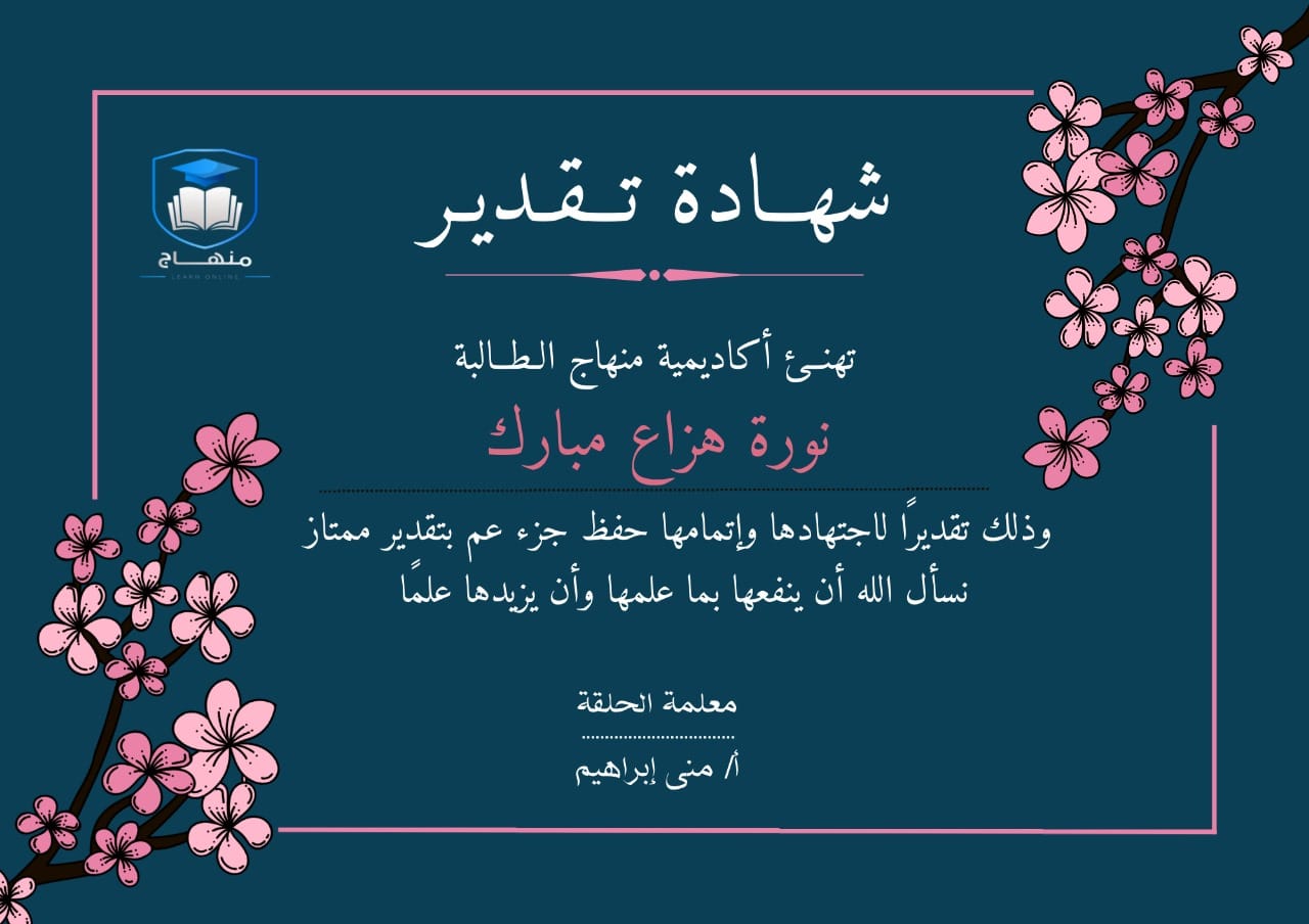 WhatsApp Image 2025-08-18 at 4.41.51 PM (1)